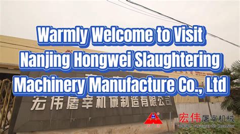 Yifeng County Hongwei Machinery Factory .